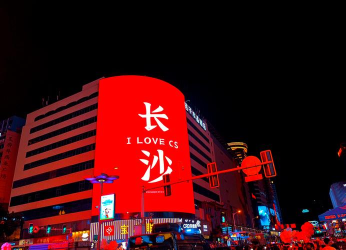 长沙到杭州自驾游,沿途有哪些必打卡景点?-第1张图片-星月文旅 长沙到杭州自驾游,沿途有哪些必打卡景点?-第1张图片-星月文旅