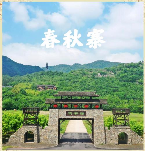 襄阳周边200公里自驾游,哪条路线最值得打卡?-第1张图片-星月文旅 襄阳周边200公里自驾游,哪条路线最值得打卡?-第1张图片-星月文旅