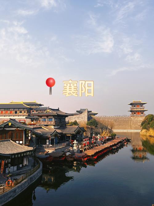 襄阳周边200公里自驾游,哪条路线最值得打卡?-第3张图片-星月文旅 襄阳周边200公里自驾游,哪条路线最值得打卡?-第3张图片-星月文旅