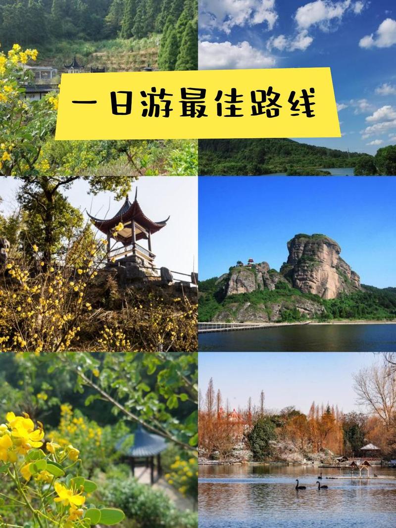 南昌周边100公里自驾游,有哪些必打卡秘境?-第1张图片-星月文旅 南昌周边100公里自驾游,有哪些必打卡秘境?-第1张图片-星月文旅