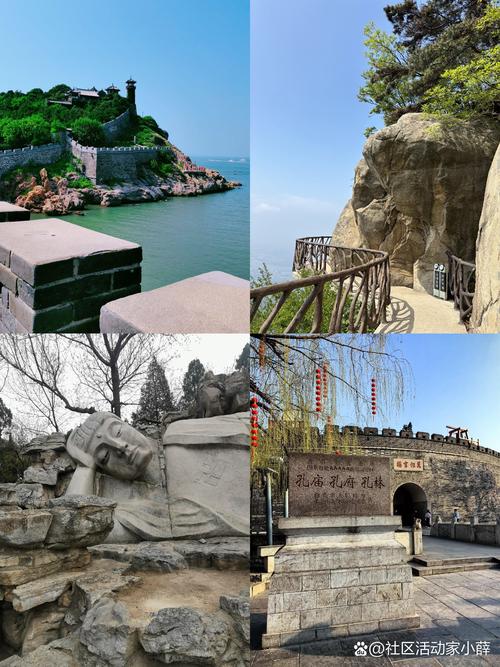 山东景点这么多，到底哪里最值得去？-第3张图片-星月文旅