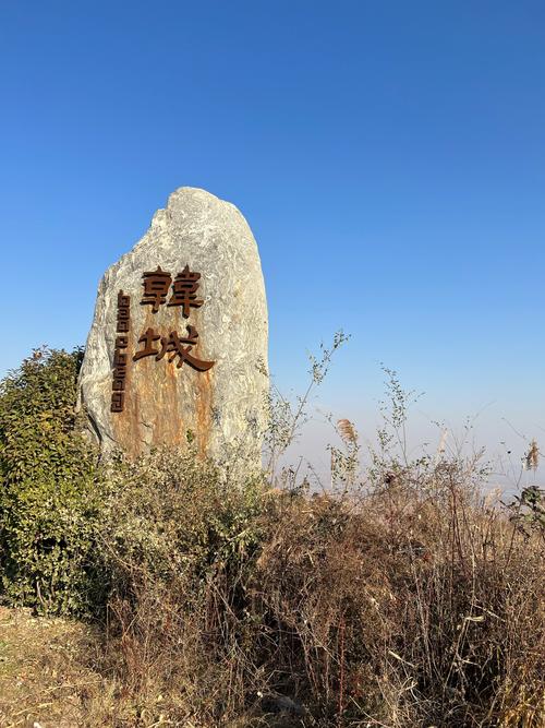 韩城周边自驾游，哪些景点最值得去？-第1张图片-星月文旅