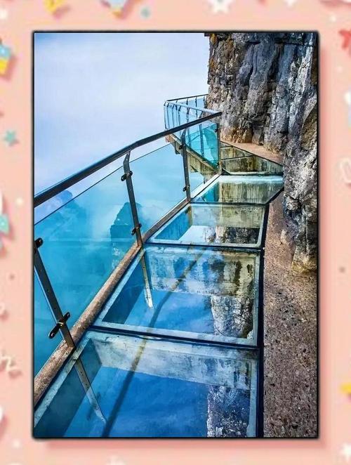 张家界玻璃栈道安全吗？-第1张图片-星月文旅