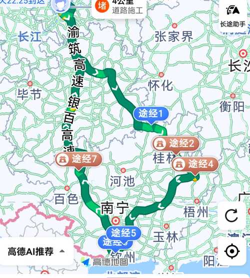 桂林2025春节旅游攻略-第3张图片-星月文旅