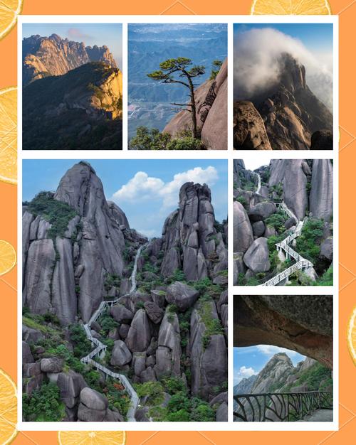 上饶市灵山风景区旅游攻略-第3张图片-星月文旅