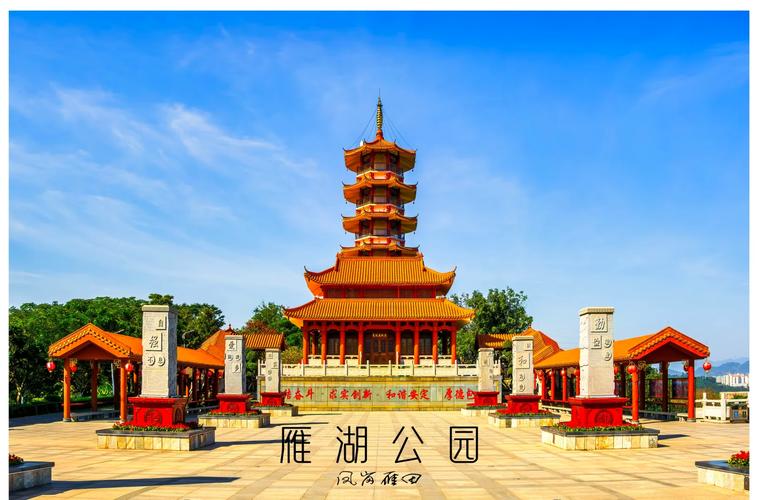 东莞旅游景点哪里好玩的地方-第2张图片-星月文旅