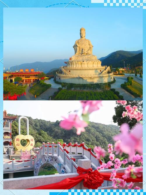 东莞旅游景点哪里好玩的地方-第3张图片-星月文旅