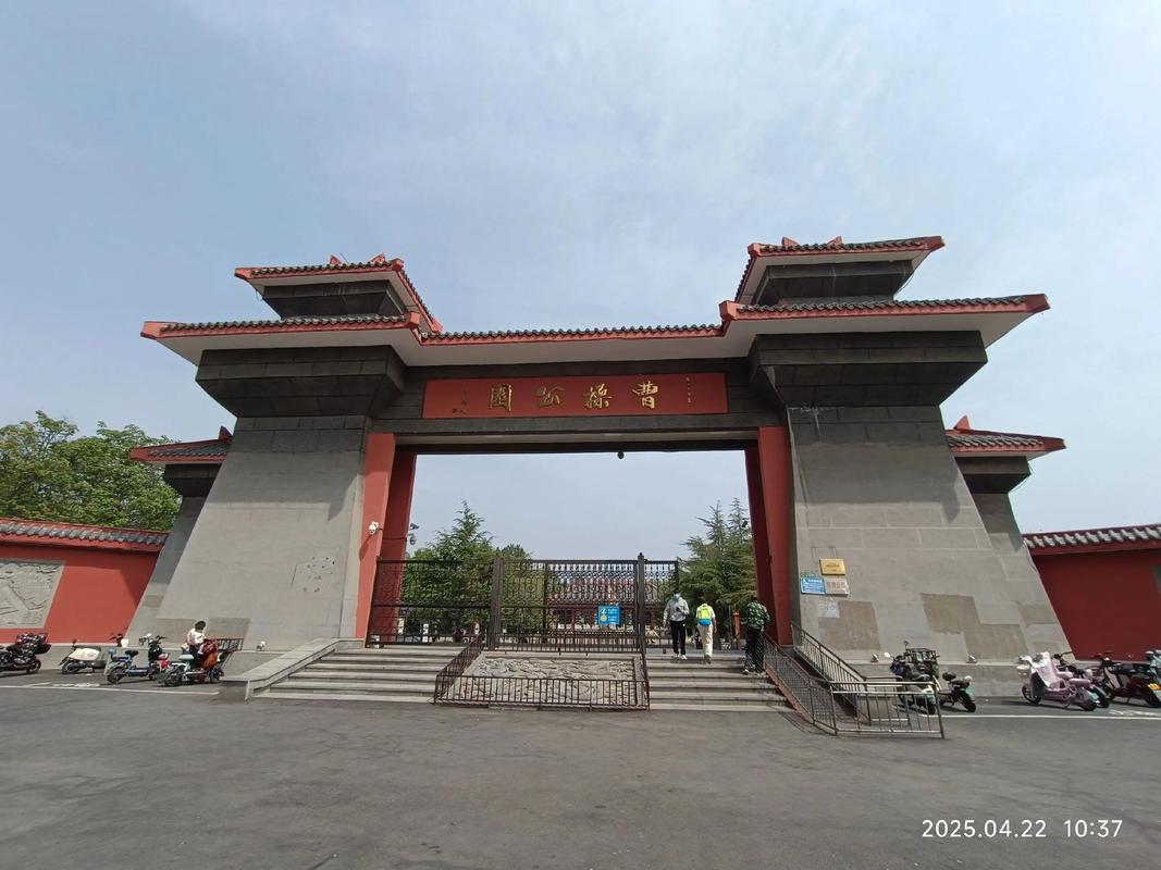 亳州附近一日游景点自驾游-第2张图片-星月文旅