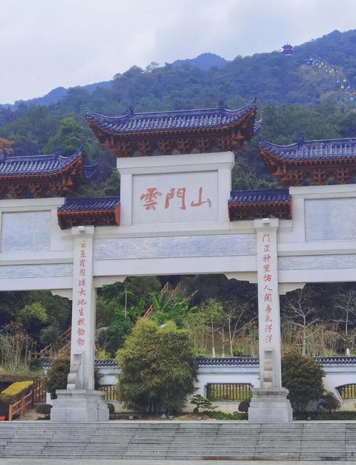 广东韶关旅游攻略必去景点-第2张图片-星月文旅