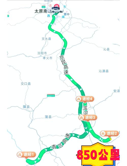 太原自驾壶口瀑布，路线怎么走最顺？-第1张图片-星月文旅