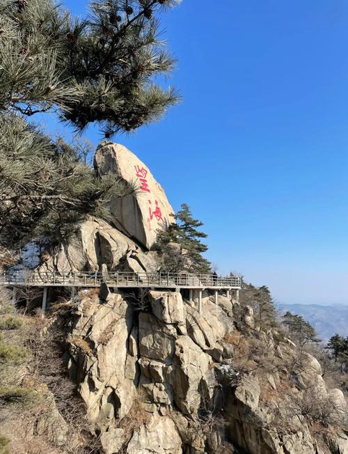 沂蒙山银座天蒙旅游区怎么玩最省心？-第1张图片-星月文旅