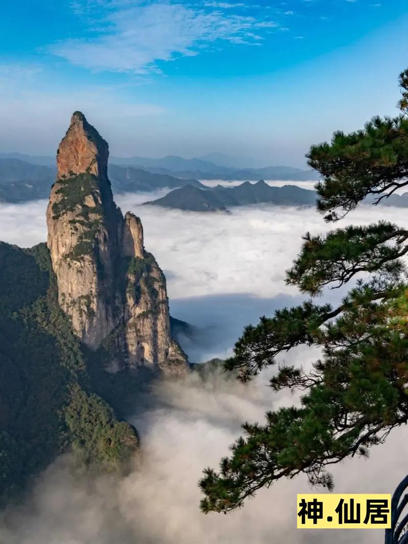 台州周边哪些景点值得一去？-第3张图片-星月文旅