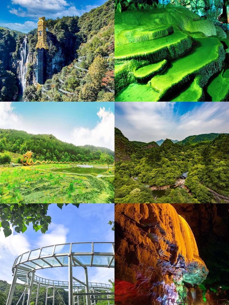 福建周边有哪些值得一玩的旅游景点？-第2张图片-星月文旅