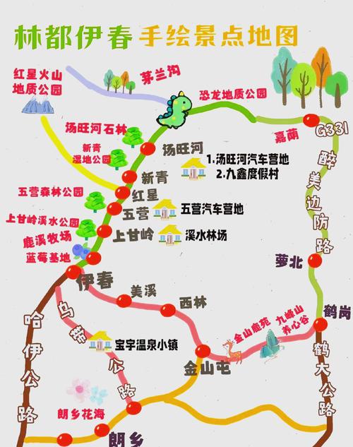 大庆到伊春自驾游路线推荐-第1张图片-星月文旅