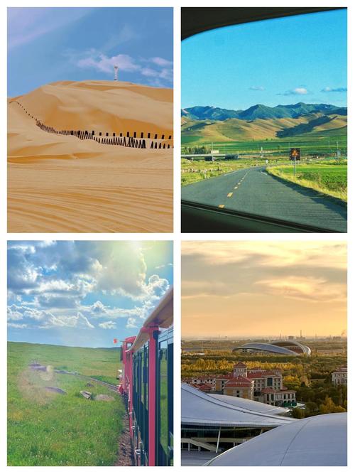 包头到西安自驾游沿途景点-第2张图片-星月文旅