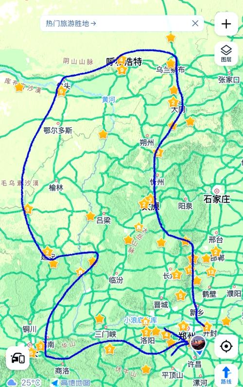 河南到西安自驾游路线推荐-第2张图片-星月文旅 河南到西安自驾游路线推荐-第2张图片-星月文旅