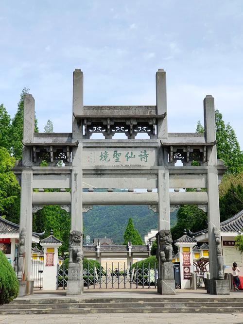 马鞍山旅游攻略必玩的景点-第1张图片-星月文旅