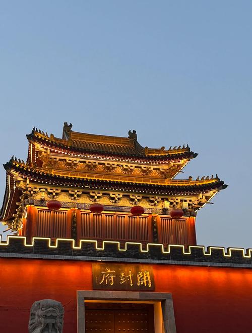 河南开封必游景点有哪些？-第1张图片-星月文旅