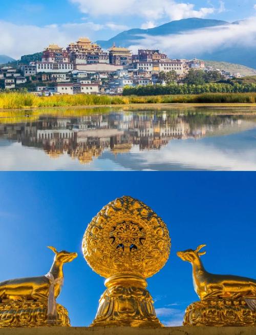 香格里拉必去景点有哪些？-第2张图片-星月文旅