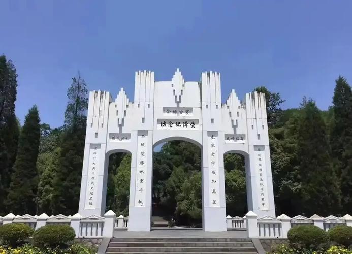 湖南周边游自驾游景点推荐-第2张图片-星月文旅