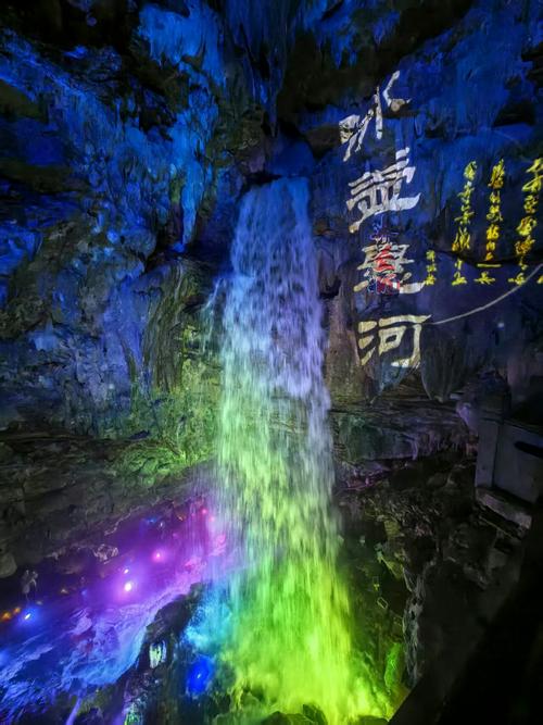 浙江金华必去景点有哪些？-第3张图片-星月文旅