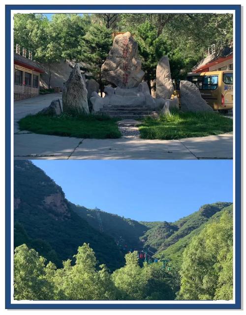 北京周边500公里自驾游，哪条路线最值得去？-第3张图片-星月文旅