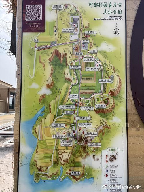 三门峡一日游路线怎么安排最合理？-第2张图片-星月文旅