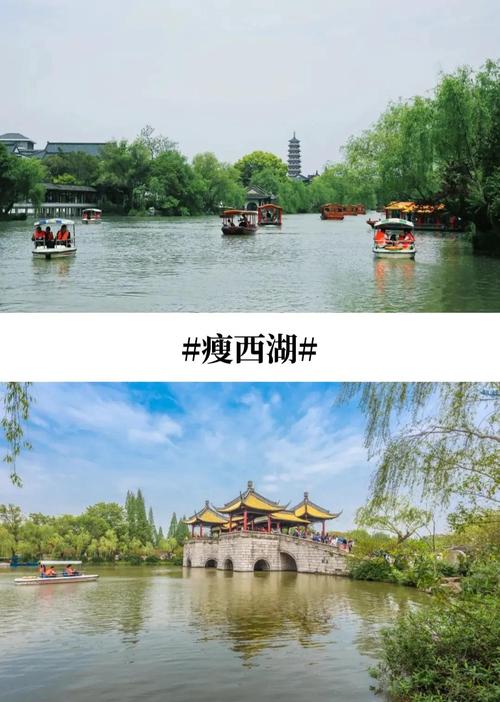 江苏省有什么好玩的旅游景点-第3张图片-星月文旅