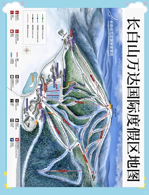 长白山万达度假村怎么玩最尽兴?-第3张图片-星月文旅 长白山万达度假村怎么玩最尽兴?-第3张图片-星月文旅