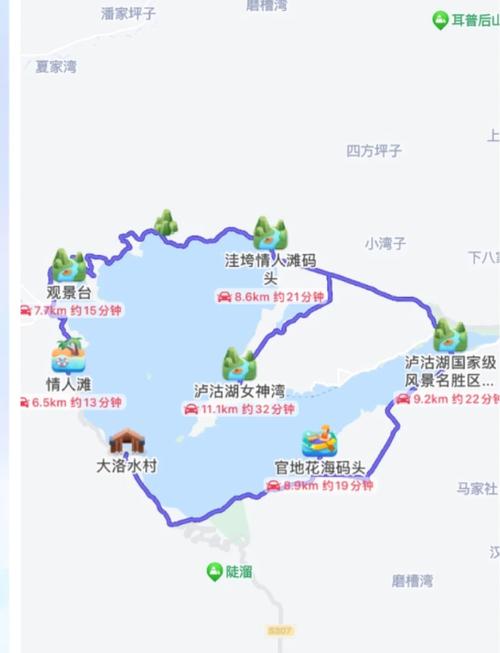 成都到云南自驾游最佳路线怎么走?-第2张图片-星月文旅 成都到云南自驾游最佳路线怎么走?-第2张图片-星月文旅