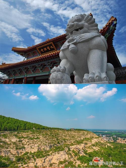 济宁周边好玩的旅游景点推荐-第2张图片-星月文旅 济宁周边好玩的旅游景点推荐-第2张图片-星月文旅