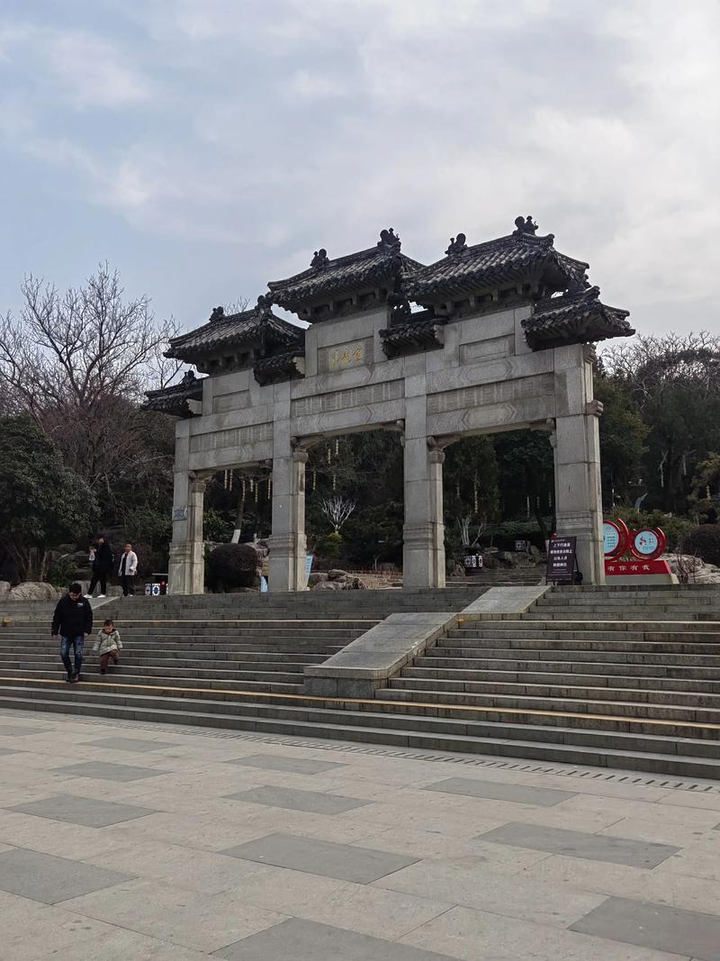 徐州云龙山风景区怎么玩最省心?-第3张图片-星月文旅 徐州云龙山风景区怎么玩最省心?-第3张图片-星月文旅