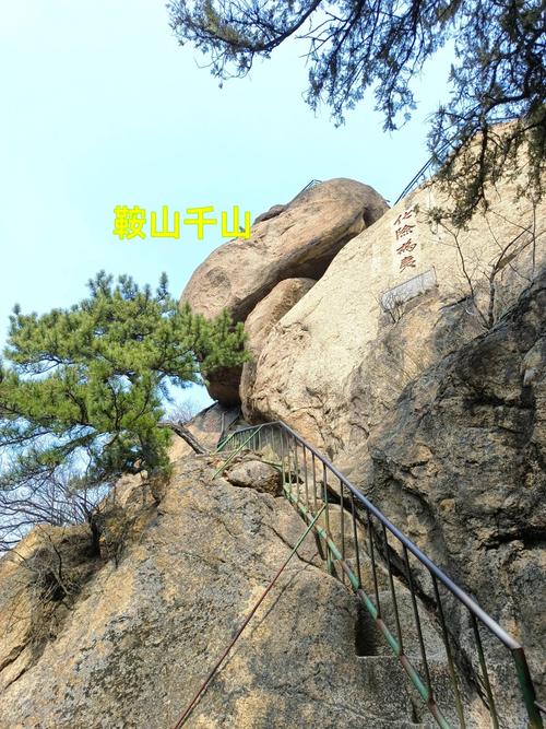 辽宁旅游景点哪里好玩？-第2张图片-星月文旅