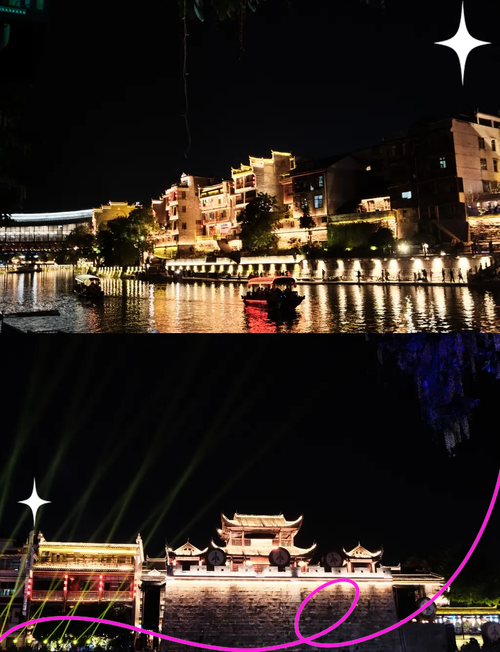 怀化周边自驾游，哪些景点值得打卡？-第1张图片-星月文旅