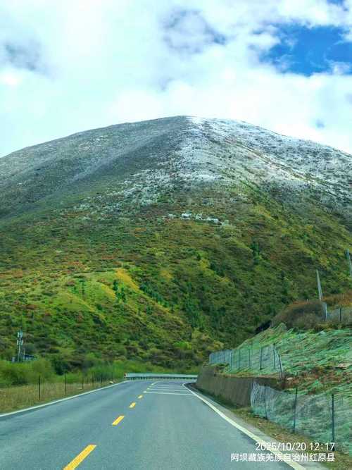 2025川藏线自驾游，攻略与路况准备好了吗？-第1张图片-星月文旅