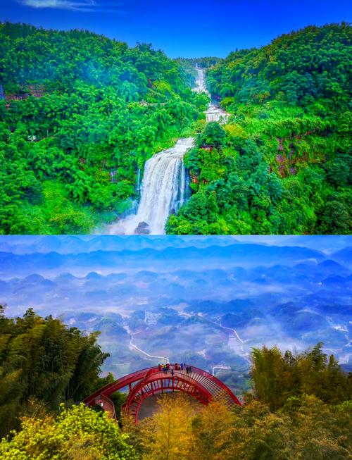 宜宾到湖南自驾游，路线怎么规划？-第1张图片-星月文旅