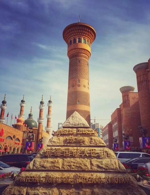 乌鲁木齐周边旅游景点一日游-第2张图片-星月文旅