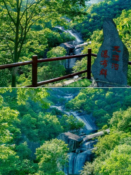 南阳周边好玩的旅游景点推荐-第2张图片-星月文旅 南阳周边好玩的旅游景点推荐-第2张图片-星月文旅