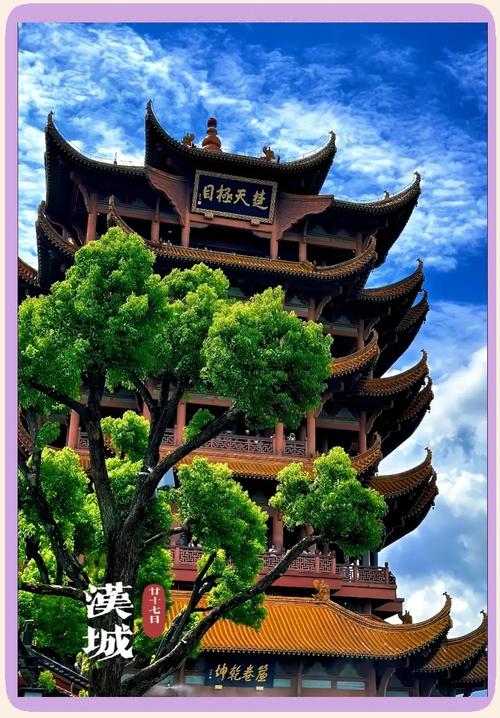 武汉周边有哪些必游城市景点？-第3张图片-星月文旅