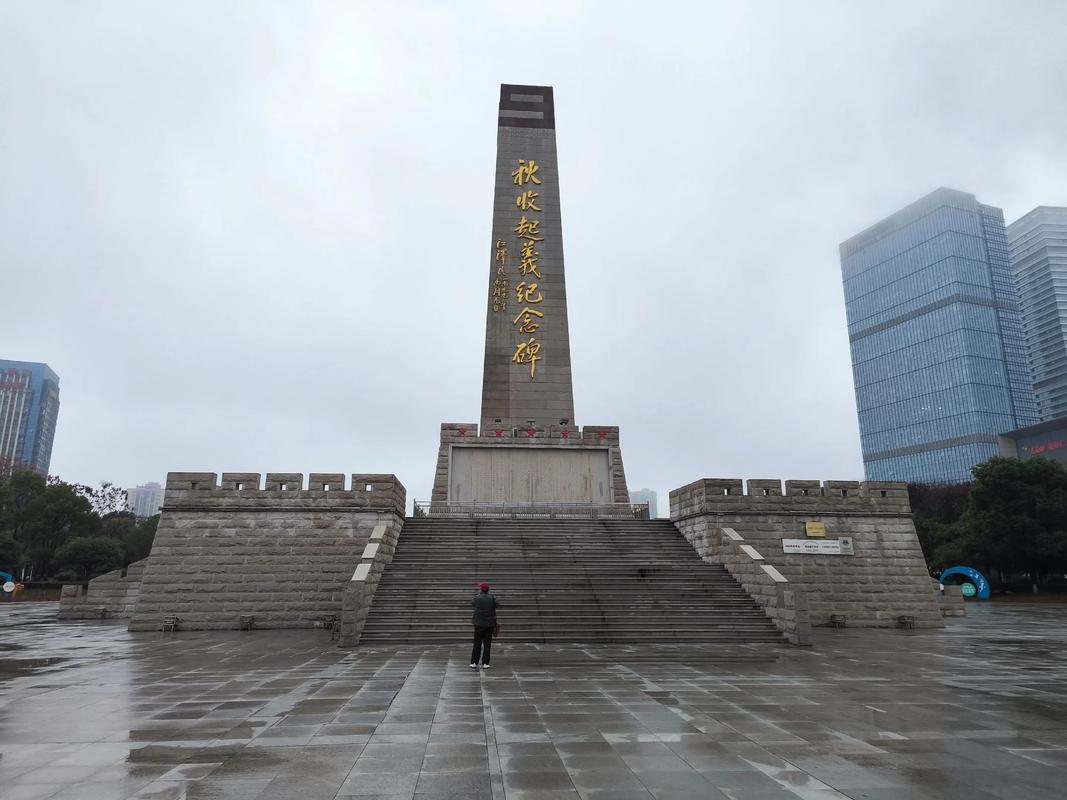 萍乡市旅游景点有哪些地方-第2张图片-星月文旅
