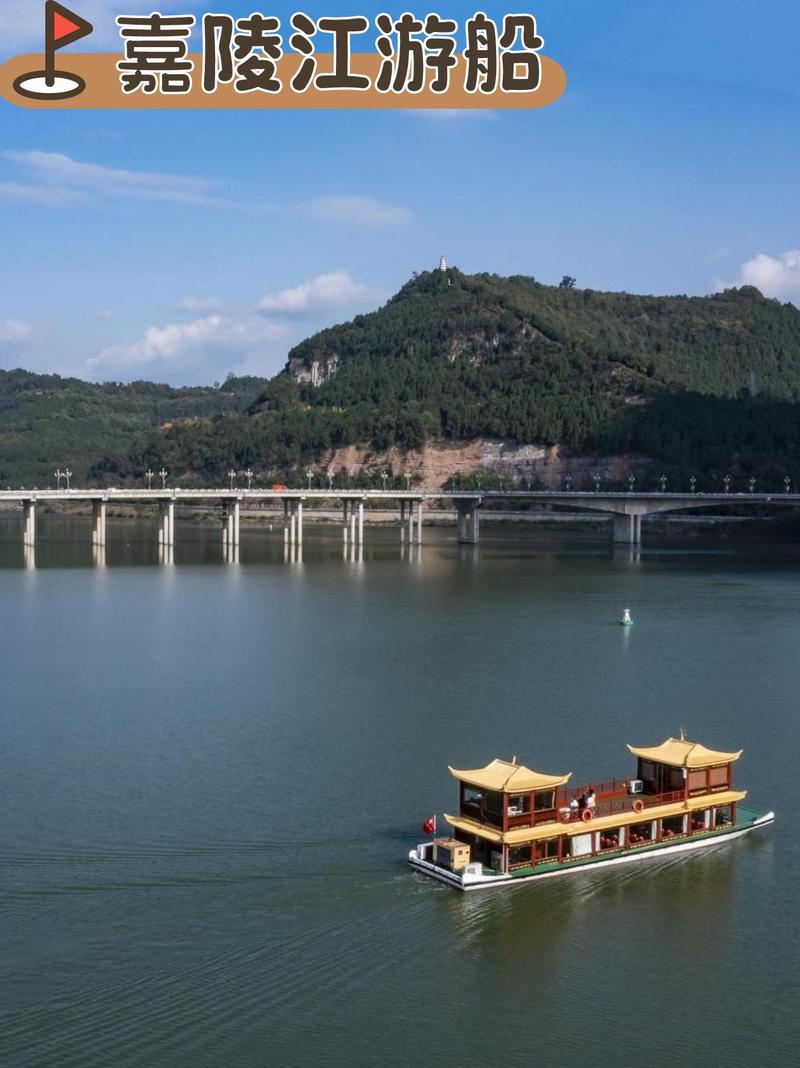 四川南充的旅游景点有哪些-第3张图片-星月文旅