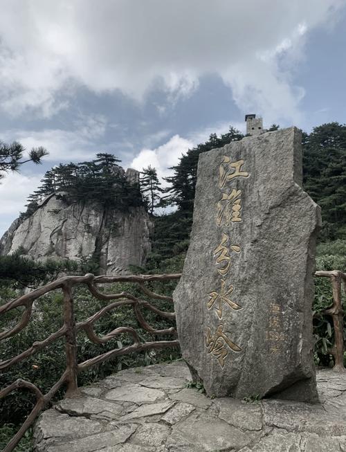 六安天堂寨旅游攻略有哪些必玩景点？-第2张图片-星月文旅