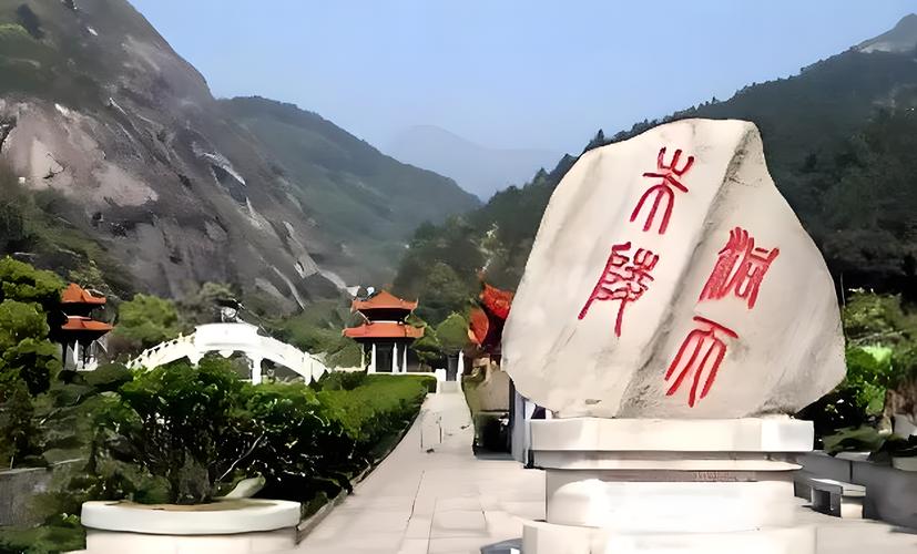 湖南衡阳周边有哪些必游景点？-第1张图片-星月文旅