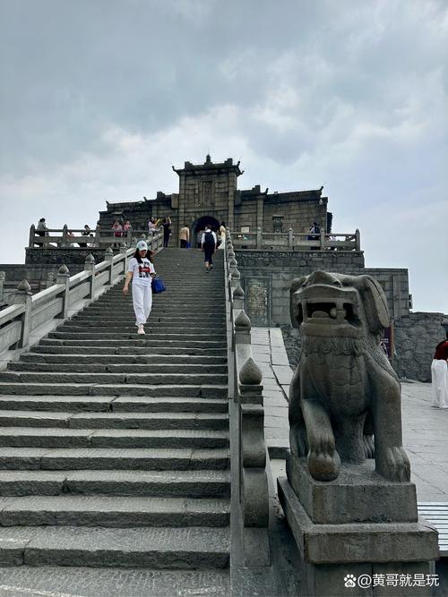 湖南衡阳周边有哪些必游景点？-第2张图片-星月文旅