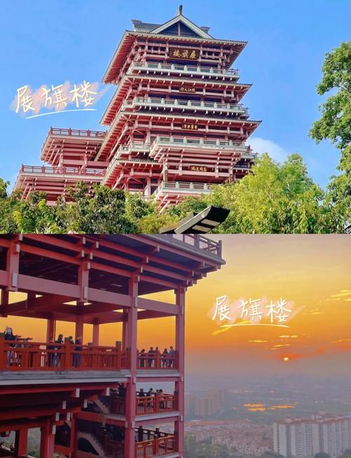 佛山周边2天自驾游去哪玩？-第3张图片-星月文旅