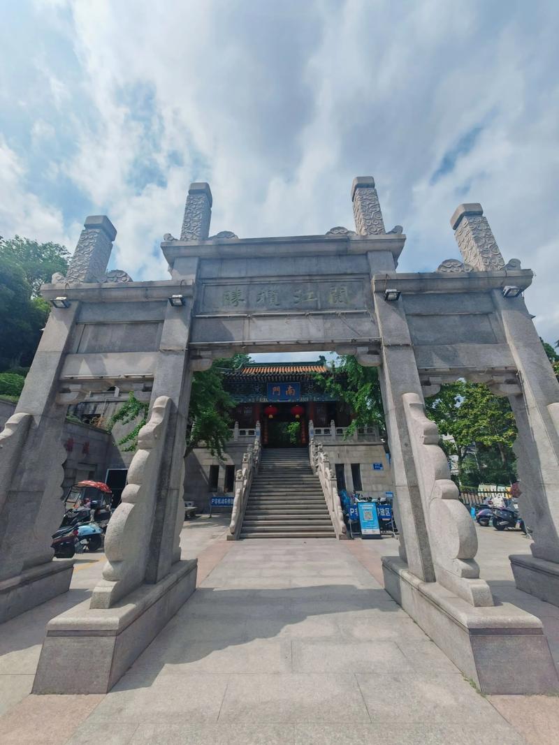 2025南京哪些景点免费开放？-第3张图片-星月文旅