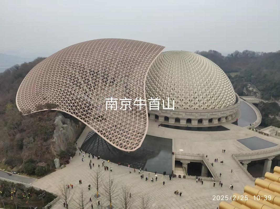 2025南京哪些景点免费开放？-第1张图片-星月文旅