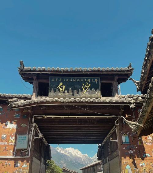 白沙必去景点有哪些？-第1张图片-星月文旅