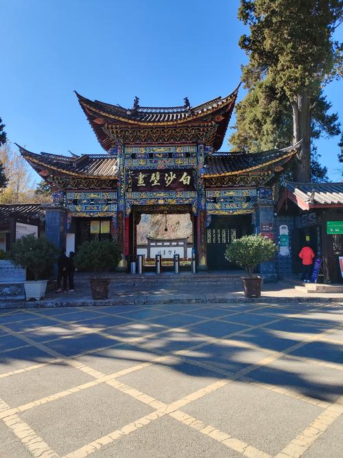 白沙必去景点有哪些？-第3张图片-星月文旅