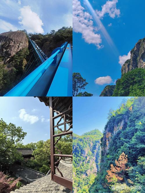 浙江省内哪些旅游景点好玩-第3张图片-星月文旅 浙江省内哪些旅游景点好玩-第3张图片-星月文旅